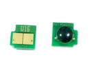 Sell toner chip for hp