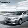 Buy Used Toyota Camry, Price and Specification - JDMS Port