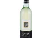 The Spritzy Delight Gossips Pink Moscato