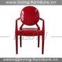 4 Philippe Starck Louis Ghost Dining Chair Replicas